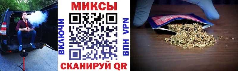 Купить закладки  Алупка  БУТИРАТ 99% 