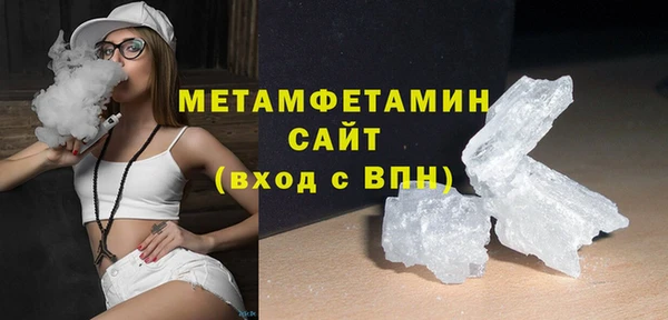 кокаин Лихославль