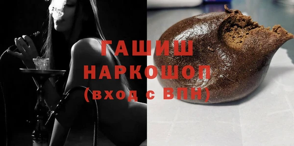 гидропоника Магадан