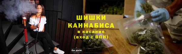 бутират Липки