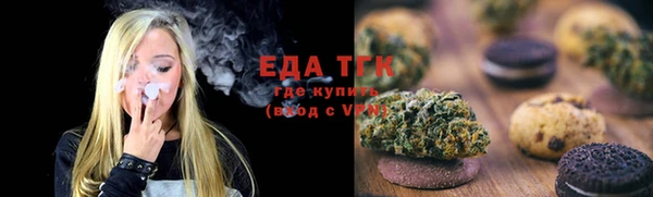 кокаин Лихославль