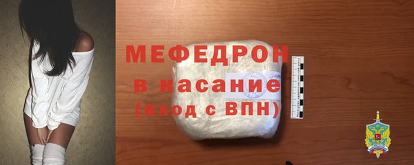 гидропоника Магадан