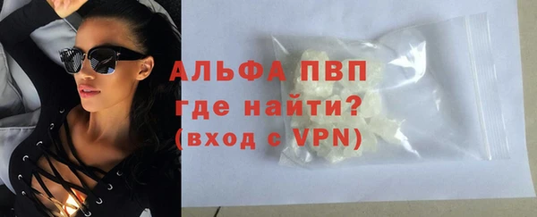 тгк Майский
