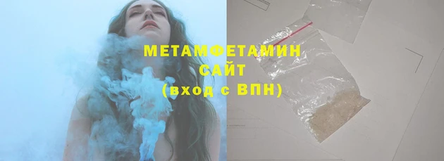 кокаин Лихославль