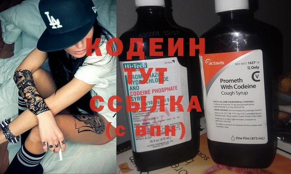 гидропоника Магадан
