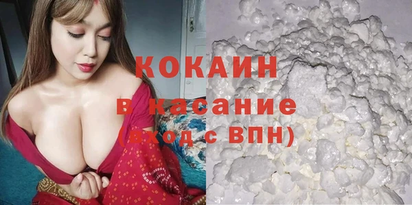 бутират Липки