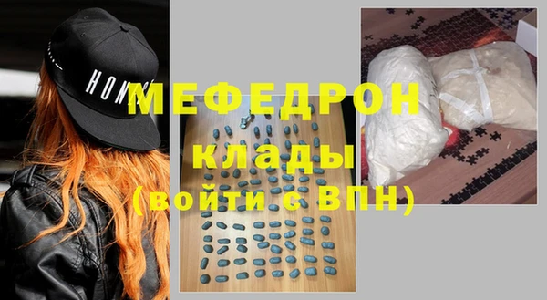 бутират Липки