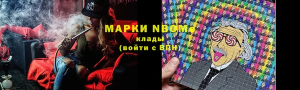 гидропоника Магадан