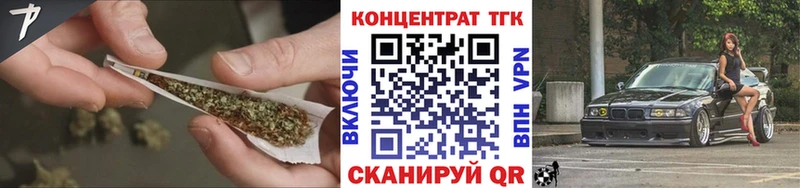 Купить где Алупка Дистиллят ТГК жижа
